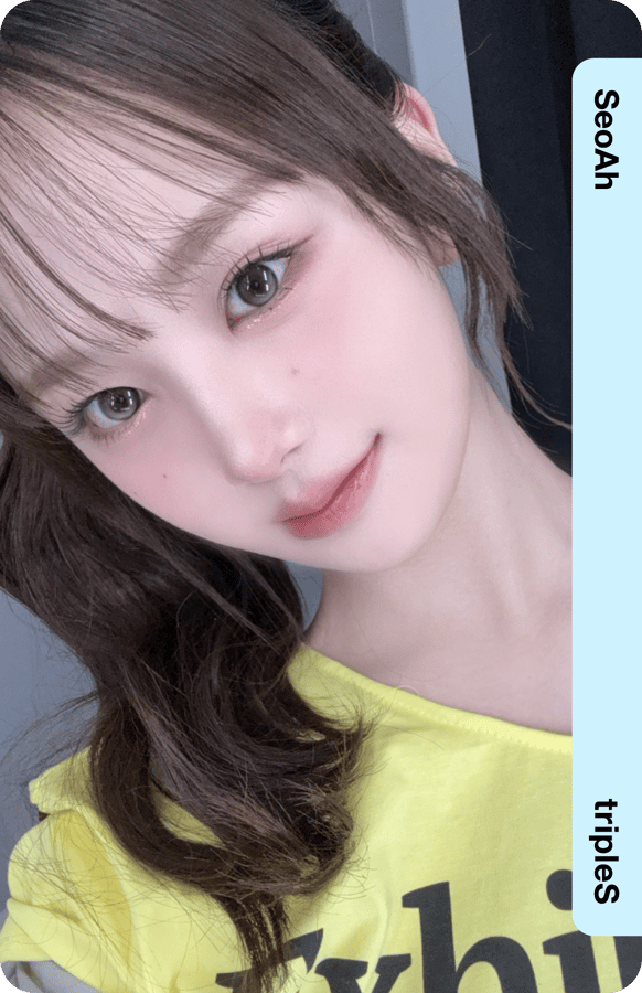 SeoAh