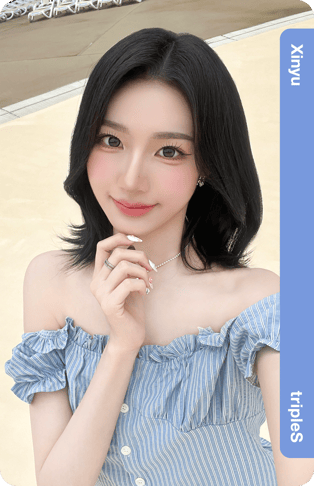Xinyu