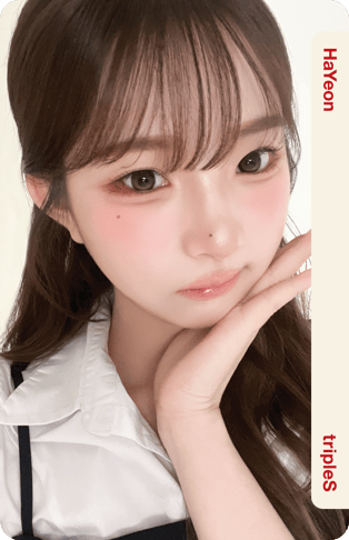 HaYeon