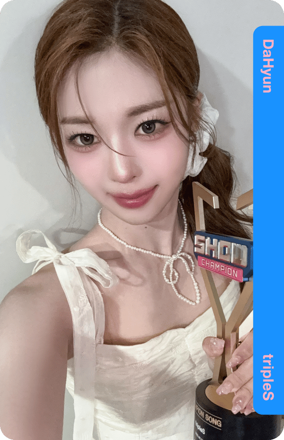 coucou's Collection · Apollo