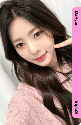 DaHyun