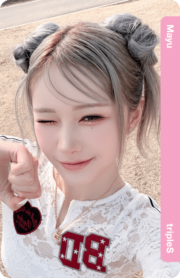 Mayu