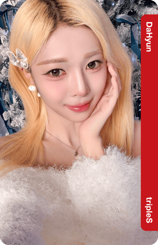 DaHyun