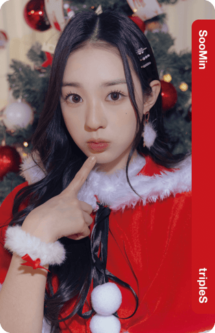 SooMin