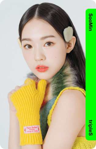 SooMin