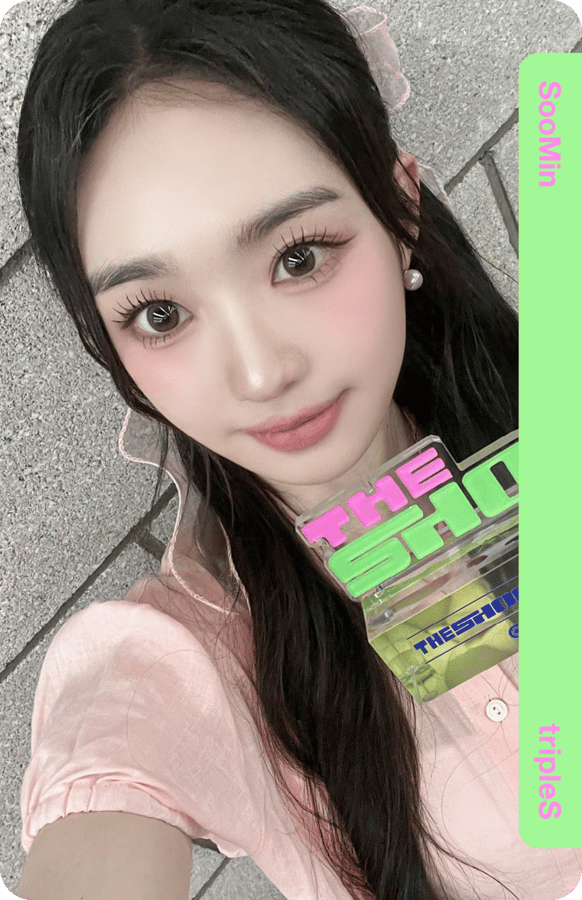 SooMin