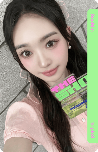 SooMin