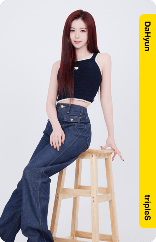 DaHyun