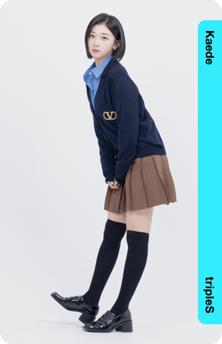 Kaede