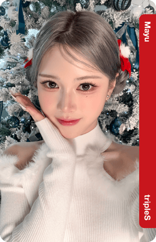 Mayu