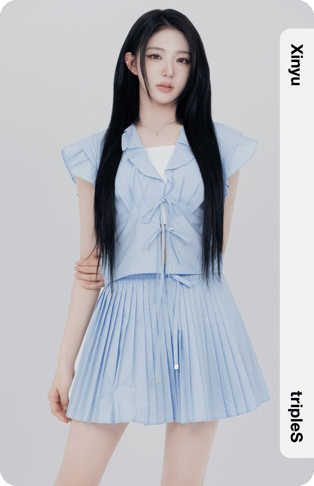 Xinyu