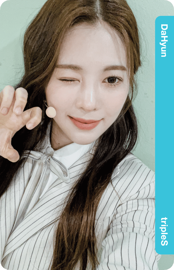 DaHyun