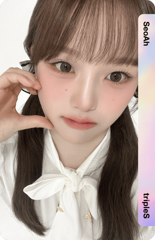 SeoAh