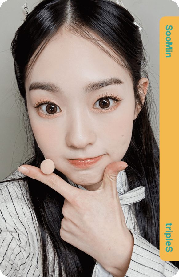 SooMin