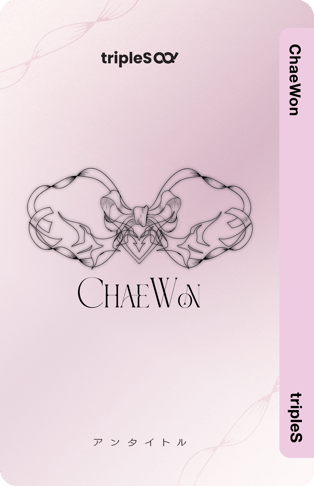 Divine01 ChaeWon 330Z