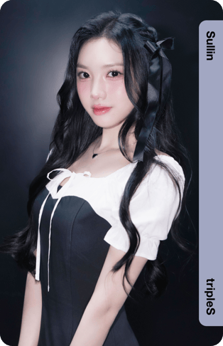 Sullin