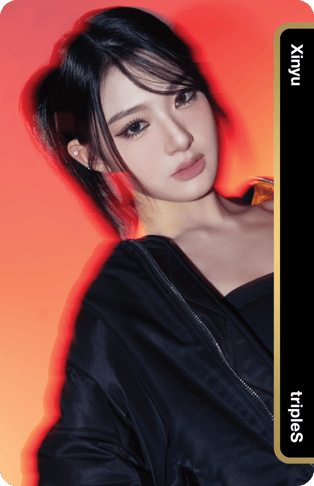 Xinyu