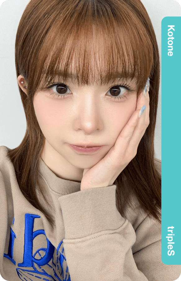 Kotone