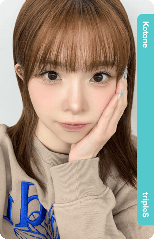 Kotone