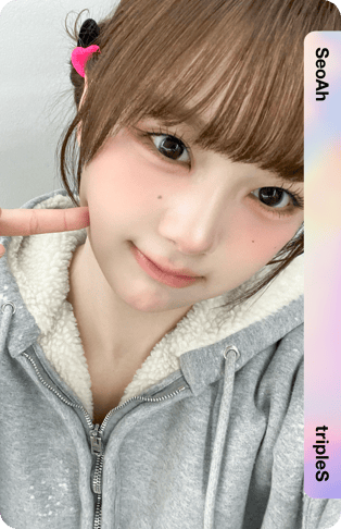 SeoAh