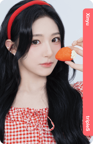 Xinyu