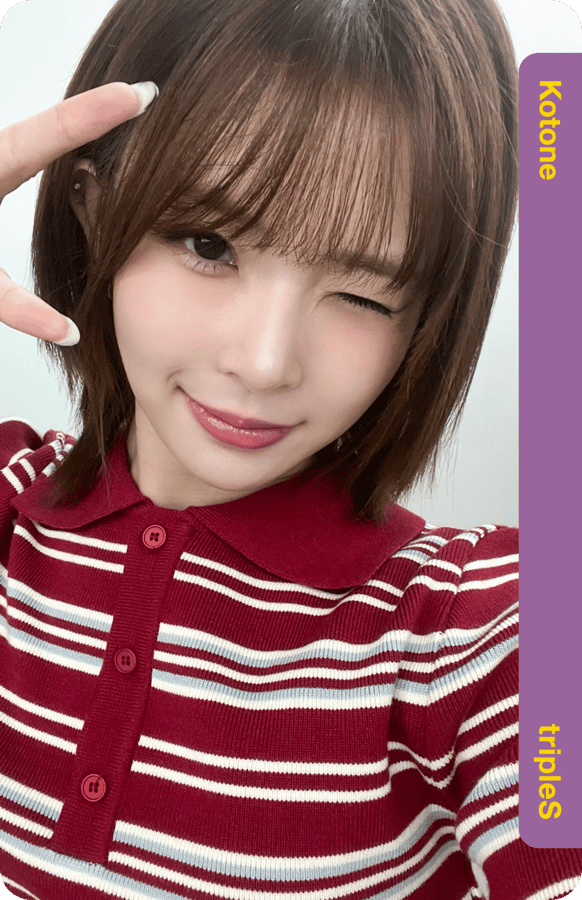 Kotone