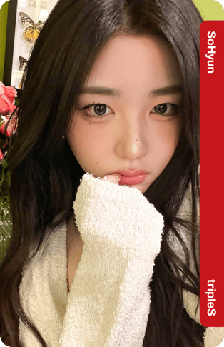 SoHyun