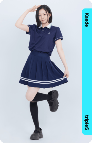 Kaede