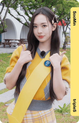 Divine01 SooMin 314Z