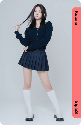 Kotone