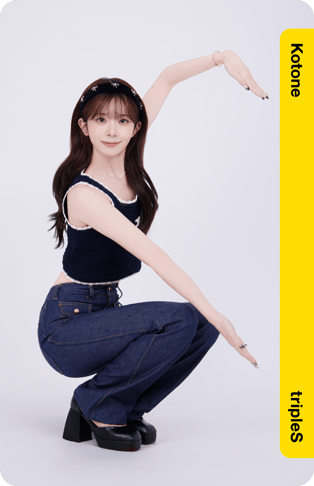 Kotone