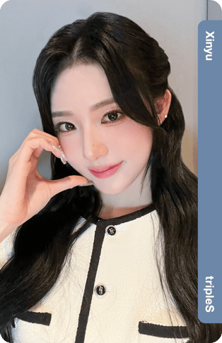 Xinyu