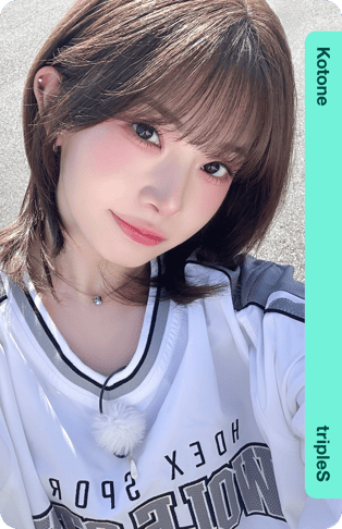 Kotone