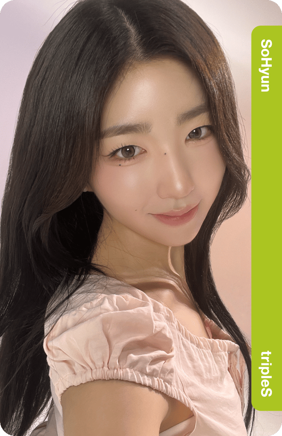 SoHyun