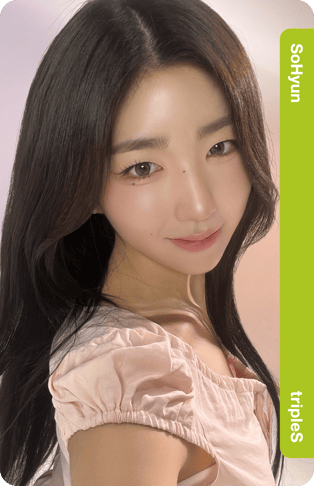 SoHyun