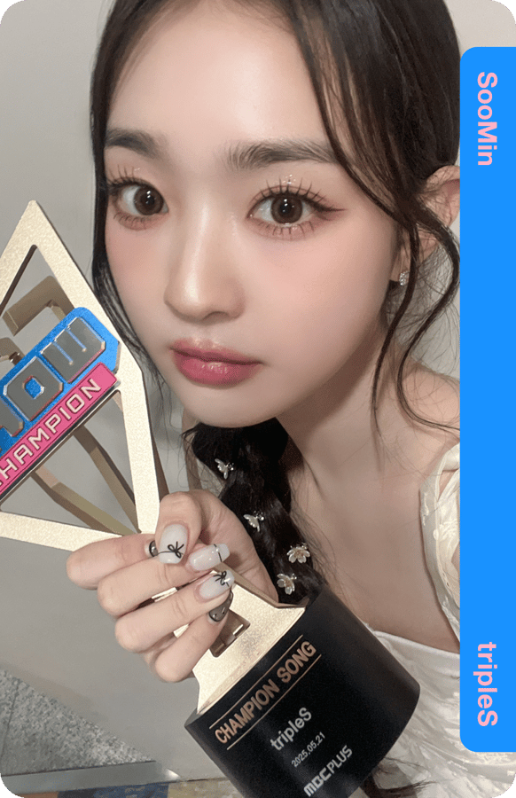 SooMin