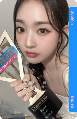 SooMin 321Z