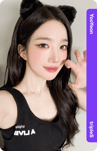 Atom02 YooYeon 338Z