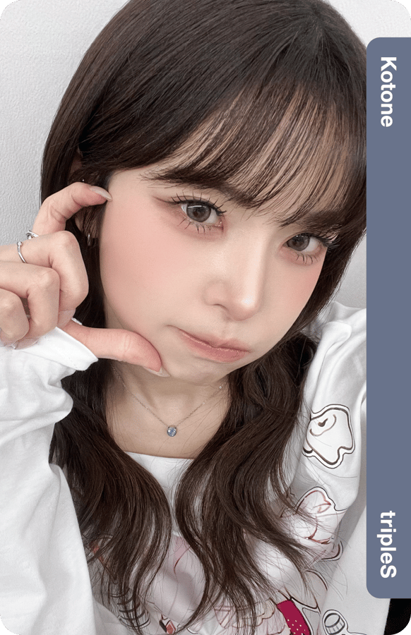 Kotone
