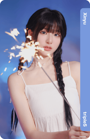 Xinyu