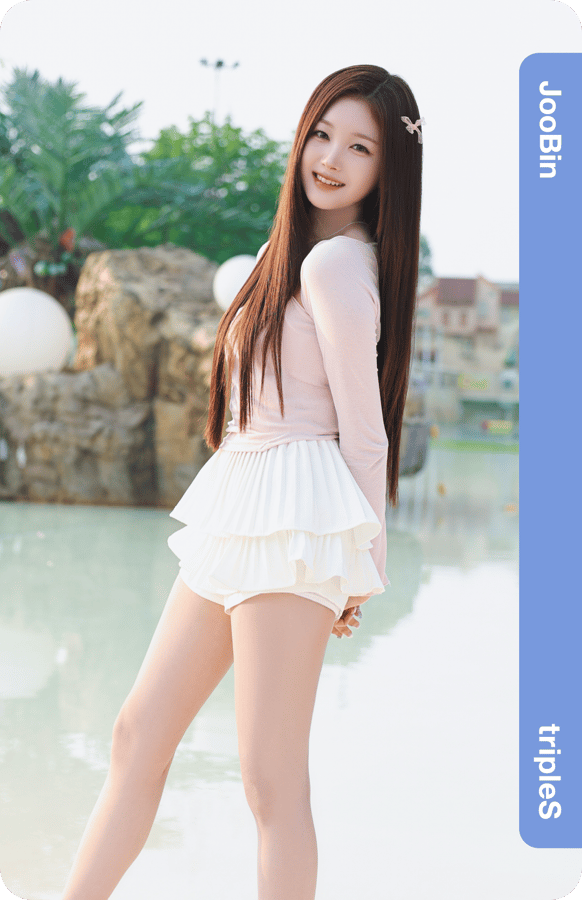 JooBin