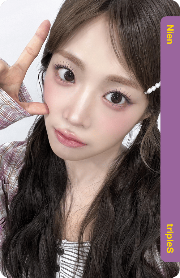 Nien