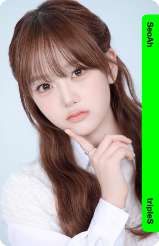 SeoAh