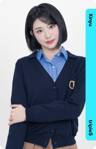 Xinyu
