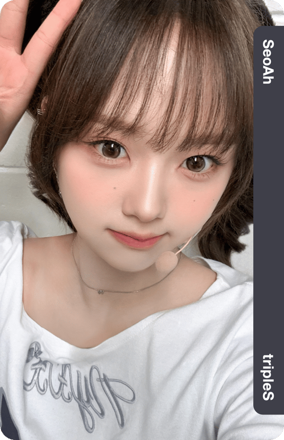 SeoAh