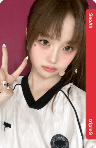 SeoAh