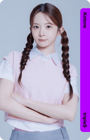 Divine01 Kotone 111Z
