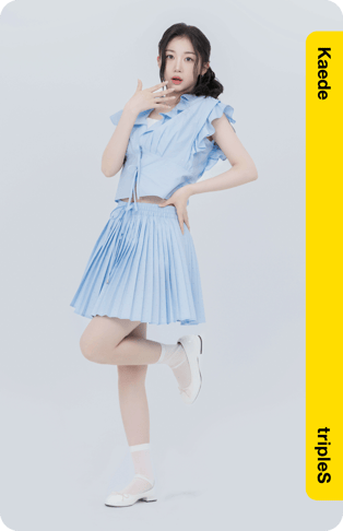 Atom02 Kaede 108Z