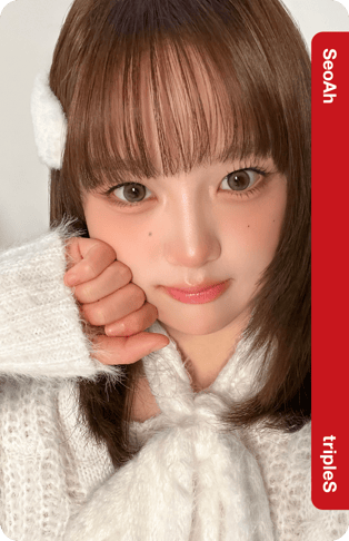 SeoAh