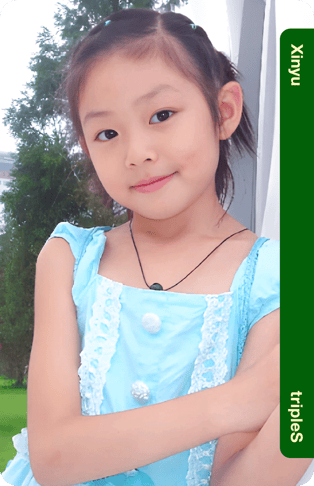 Cream01 Xinyu 332Z